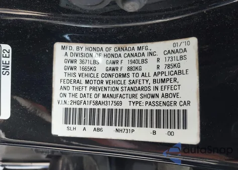 2010 Honda Civic Lx из США, поврежденный, VIN 2HGFA1F58AH317569